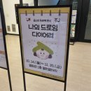 청년협업마을 오픈라운지 이미지