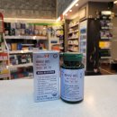 송온누리약국 이미지