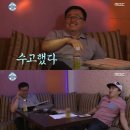 열창노래방 이미지