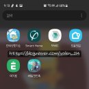 (주)리팡