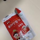 과일까까 이미지