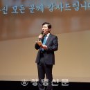 크레오성형외과 네이버블로그