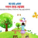 굿e디자인 이미지