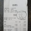 끼리한우 이미지