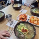 나주곰탕 이미지