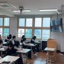 다대중학교 이미지