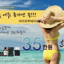 탱탱피부관리샵 이미지