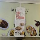 아인푸드 | 양식 킬러들 다 모여라! 인천 아인애비뉴 &#39;미태리&#39;, 요즘 외식 물가에 한 줄기 빛이 된 이유
