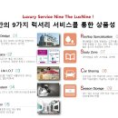 역북-9 이미지