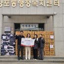 에스엠테크 경북도민일보