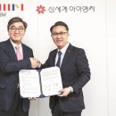 신세계종합인테리어 이미지