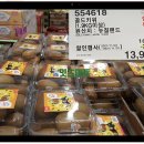 건강생활 부산점