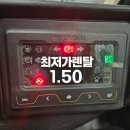금호타이어 시화공단 대리점 | 안산지게차렌탈알아보기