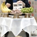 실속 위주 소규모 돌잔치 비용 결산 &amp; 후기, 돌끝맘이다 만세!