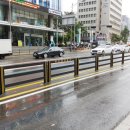 우정국로 이미지