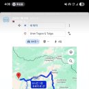 스카이리조트 이미지