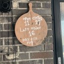 양도로-L | 청주 미원 맛집 엘셰프 L CHEF 돈까스 파스타 피자 후기
