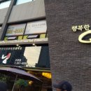행복한임금님