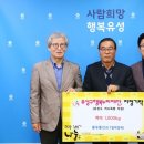 행복통신 이미지