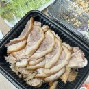 장충동왕족발구미점 | [경산/진량 맛집] 전통 맛집 장충동왕족발 진량점