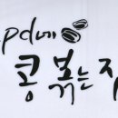 홍대간판 이미지
