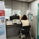 보건소 이미지