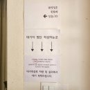 키친온유 이미지