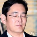 (펌글)뉴스...이재용 &#34;朴-최순실 관계 몰랐다&#34; 뇌물혐의 전면 부인 ( &#34;대통령 독대하면서 부정청탁 한 적 없어&#34; 특검 주장에 정면 반박 ) 이미지