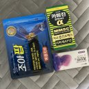 중앙제일약국 이미지