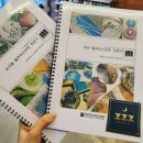 지지지스토리 네이버블로그
