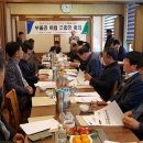 진주축산농협축산물유통센터 이미지