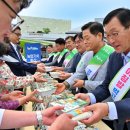 금호농협 이미지