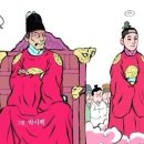 경전슈퍼앞