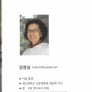 김정실 이미지