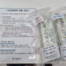 르셀약국 이미지