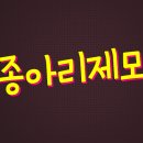 미탐의원 이미지