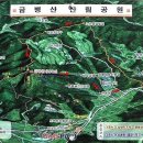 백경수가든 이미지