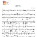 젊은미소 이미지