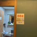 [안양/범계] 마사지샵 : 타이마사지,아로마마사지 “베스트타이” 골드타이 (내돈내산후기)