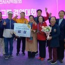 (주)홍천웰빙