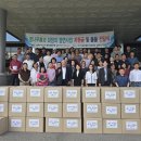 경운대학교 이미지