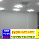 진접의료기