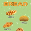 두두델리스