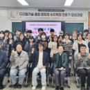 보람2차(아) 이미지