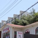 가보자 칼수만 이미지