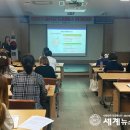 괴산군 드림패스 아카데미 이미지