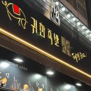 영통테라스가든빌딩 이미지