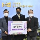 빌트조명(주) 미디어이슈
