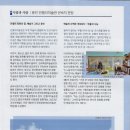 안젤리미술관 이미지