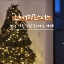 서원동-45 이미지